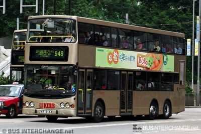 KT8144 · 948
