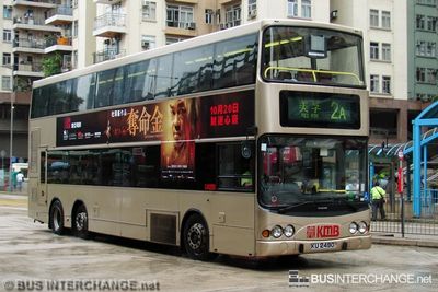 Bus 2A - Kowloon Motor Bus Volvo B10TL (KU2490)