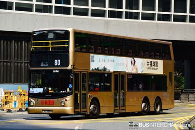 Bus 80 - Kowloon Motor Bus Volvo B10TL (JF8398)