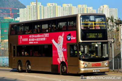 Bus 16 - Kowloon Motor Bus Volvo B10TL (JR5204)