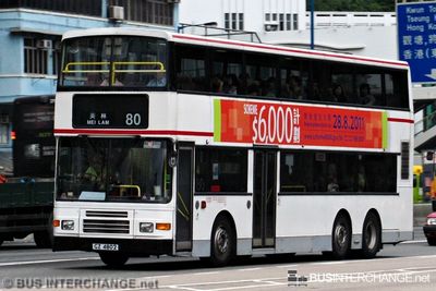GZ4802 · 80