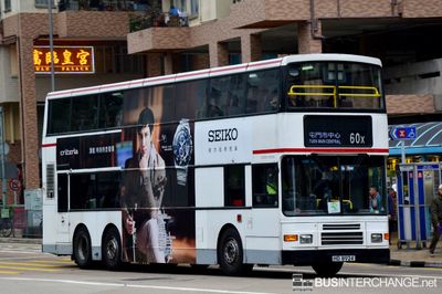 HD8924 · 60X