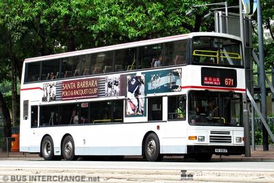 Bus 671 - Kowloon Motor Bus Volvo Olympian (HD9363)