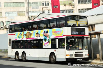 HD9444 · 73X
