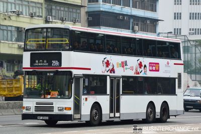 Bus 259D - Kowloon Motor Bus Volvo Olympian (HF2563)