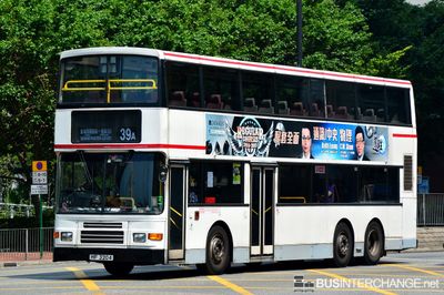 Bus 39A - Kowloon Motor Bus Volvo Olympian (HF3204)