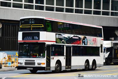 HG3286 · 11X