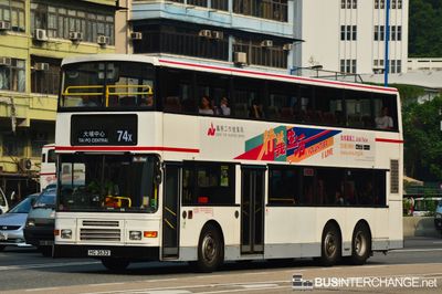HG3632 · 74X