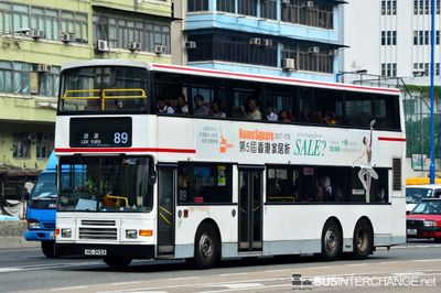 Bus 89 - Kowloon Motor Bus Volvo Olympian (HG3923)