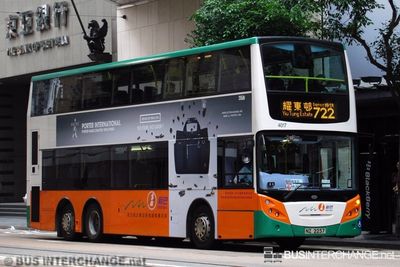 NZ2257 · 722