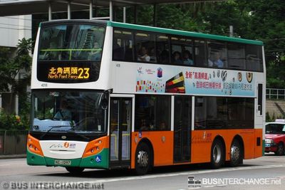 NZ1297 · 23