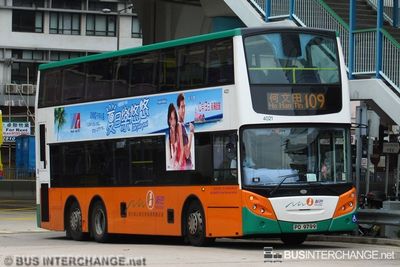 Bus 109 - New World First Bus Alexander Dennis Enviro 500 (PD9799)