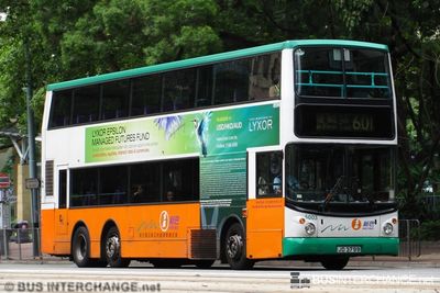 Bus 601 - New World First Bus Volvo B10TL (JD3799)