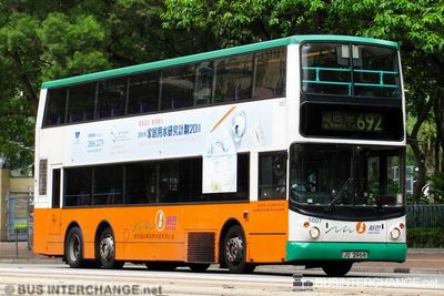 Bus 692 - New World First Bus Volvo B10TL (JD2968)