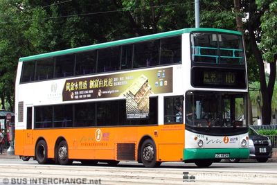 Bus 110 - New World First Bus Volvo B10TL (JD4824)