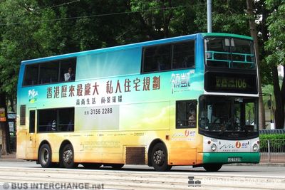 Bus 106 - New World First Bus Volvo B10TL (JD7530)