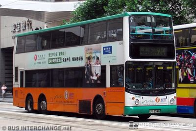 Bus 914 - New World First Bus Volvo B10TL (JV5548)