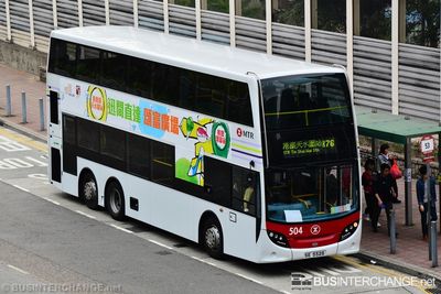 Alexander Dennis Enviro 500 MMC