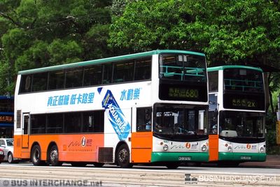 Bus 680 - New World First Bus Volvo B10TL (KD3757)