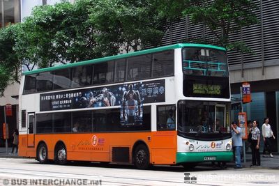 Bus 18 - New World First Bus Volvo B10TL (KE7751)