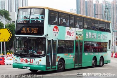Bus 701 - New World First Bus Volvo B10TL (AH4134)