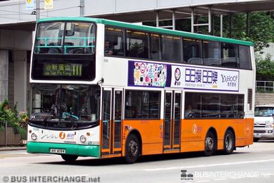 Bus 111 - New World First Bus Volvo B10TL (AH4194)