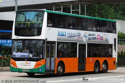 Bus 104 - New World First Bus Alexander Dennis Enviro 500 (PS2561)