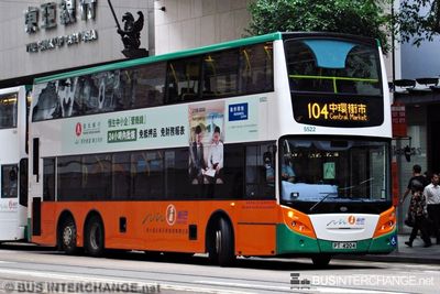 Bus 104 - New World First Bus Alexander Dennis Enviro 500 (PT4204)