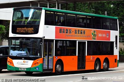 Alexander Dennis Enviro 500 12m