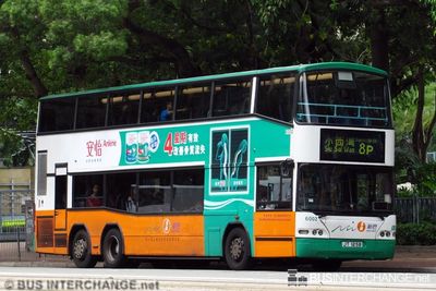 Bus 8P - New World First Bus Neoplan Centroliner (JT1258)