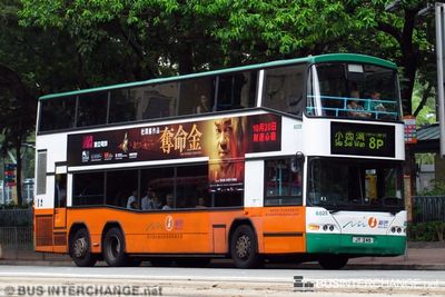 Neoplan Centroliner