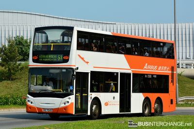 Bus S1 - Long Win Bus Alexander Dennis Enviro 500 (PE7245)