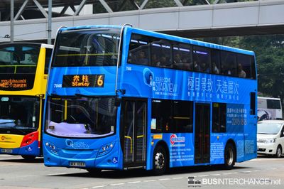 Bus 6 - Citybus Alexander Dennis Enviro 400 (RX1087)