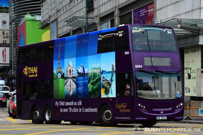 Bus A21 - Citybus Alexander Dennis Enviro 500 MMC (SB3800)