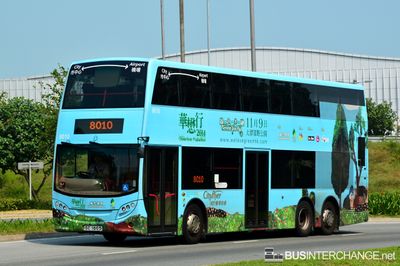 8010 / SC1605 - Citybus Alexander Dennis Enviro 500 MMC