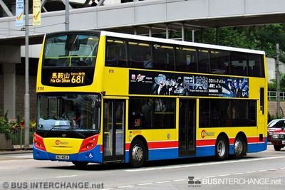 Bus 681 - Citybus Alexander Dennis Enviro 500 (NU4614)