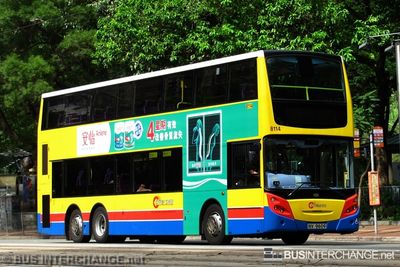 8114 / NV9609 - Citybus Alexander Dennis Enviro 500