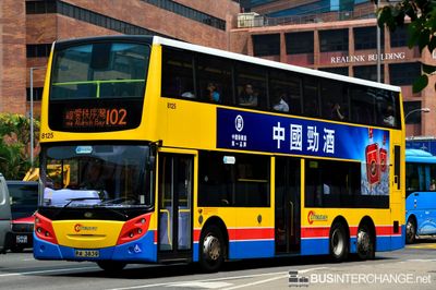Bus 102 - Citybus Alexander Dennis Enviro 500 (PA3839)