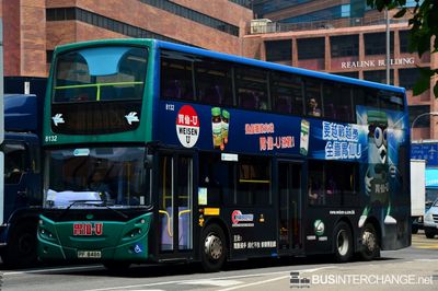 Bus 102 - Citybus Alexander Dennis Enviro 500 (PF8486)