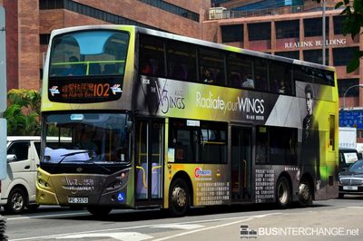 Bus 102 - Citybus Alexander Dennis Enviro 500 (PG3570)
