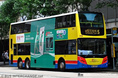 Bus 5 - Citybus Alexander Dennis Enviro 500 (PG3570)