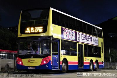 Bus 171R - Citybus Alexander Dennis Enviro 500 (PG4785)