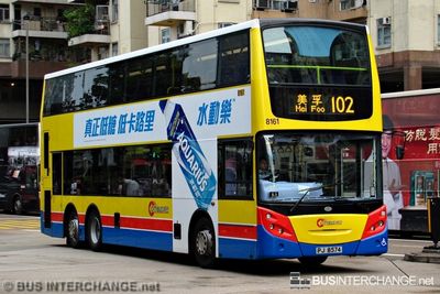 Bus 102 - Citybus Alexander Dennis Enviro 500 (PJ8574)
