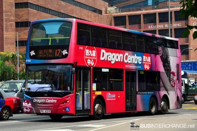 Bus 171 - Citybus Alexander Dennis Enviro 500 (PK4219)