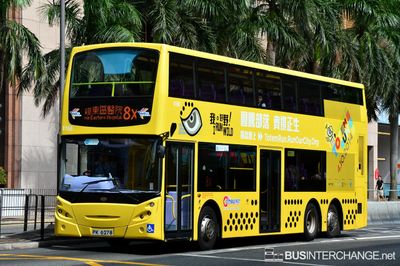 Bus 8X - Citybus Alexander Dennis Enviro 500 (PK6278)