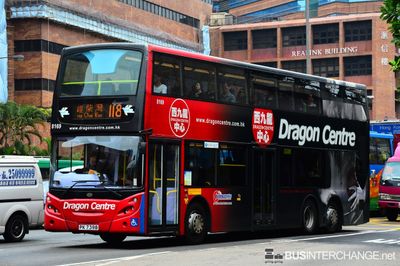 Bus 118 - Citybus Alexander Dennis Enviro 500 (PK7398)