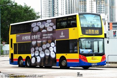 Bus 118 - Citybus Alexander Dennis Enviro 500 (PK9456)