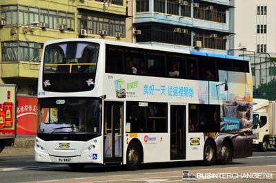 8176 / PL9437 - Citybus Alexander Dennis Enviro 500