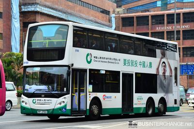 8190 / PP1750 - Citybus Alexander Dennis Enviro 500