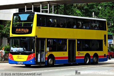 Bus 969P - Citybus Alexander Dennis Enviro 500 (PP6257)